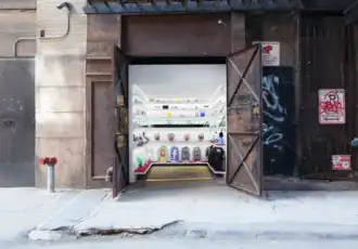 Exterior view of Mmuseumm 1 during Season 4 in 2015