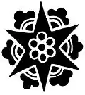 Pomegranate motif (Ludorf)