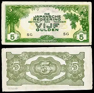 NI-124c-Netherlands Indies-Japanese Occupation-5 Gulden (1942)