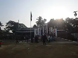 Nalitabari Shahid Minar