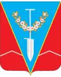 Coat of arms of Nyzhniohirskyi