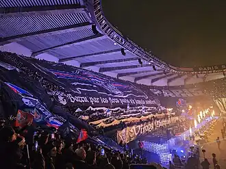 Paris Saint-Germain - Manchester City FC, 22 January 2025.