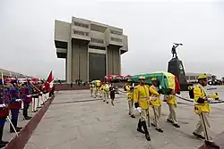 Repatriation ceremony for the remains of two unknown soldiers killed in action in the Battle of Tacna