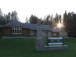 Riding Mountain National Park Interpretive Centre in Wasagaming, built in 1933.
