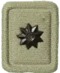 2nd Lieutenant embossed badge