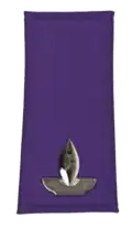 Hindu Chaplain Shoulder Board - SA Army