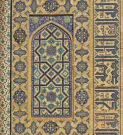 Banna'i decorative brickwork