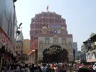Replica of Hawa Mahal in 2012