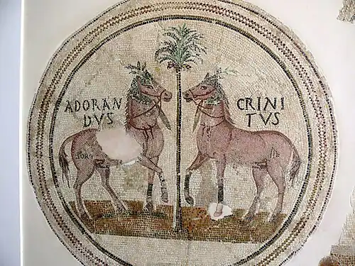 Mosaic of the horses Adorantus and Crinitus, Sousse archaeological museum.
