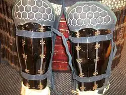 Suneate (greaves) with kikko on the knee area