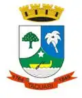 Official seal of City of Taquari