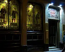 5-17 (Odd Nos) West Register Street