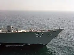 Lake Champlain missing part of the hurricane bow, c.1988.