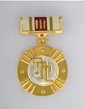 Vakhtang Gorgasali Order, rank III