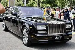 Phantom VII used by princesses in 2024