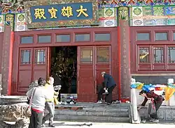 Egaku obtained a statue of Avalokitesvara from the Central Peak of Mount Wutai. Photo shows a modern temple located on the top of the Central Peak.