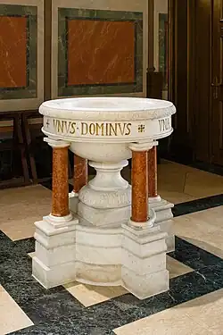 Baptismal font