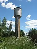 Water tower