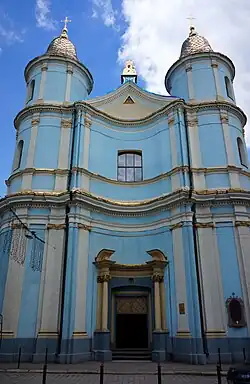 Armenian church in Ivano-Frankivsk (18th century). Now it is the Cathedral of the Intercession of the Most Holy Theotokos of the Orthodox Church of Ukraine.