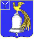 Coat of arms of Tatishchevsky District