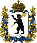 Coat of arms of Yaroslavl Governorate