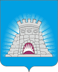 Coat of arms of Zaraysk