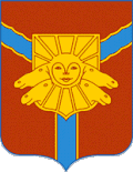 Ust-Vymsky District