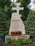 Monument to the founding of St. John Lavra by A. Sheptytsky