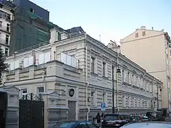 Embassy in Moscow