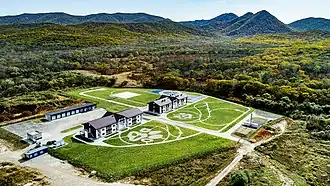 Land of the Leopard NP