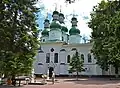 50°22′00″N 30°32′32″E / 50.3668°N 30.5422°E / 50.3668; 30.5422 Holy Trinity hermitage church, Kytayiv. (1763–67). Note the stucco work above the door.