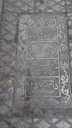 Her gravestone in Zahir-od-Dowleh Cemetery