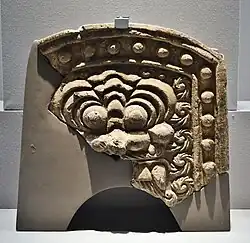 From the ruins of Shimotsuke Kokubun-ji Temple (8th–10th century CE)