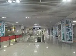Concourse