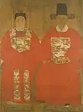 Woman wearing xiapei; portrait of an official woman.