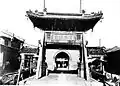 The entry paifang c. 1910
