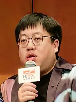 Ban Yu at the 2024 Hong Kong Book Fair