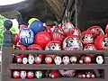 Daruma dolls at Shorinzan Daruma Temple in Takasaki