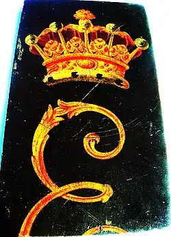 Outside facing portion of the 1769 carriage panel