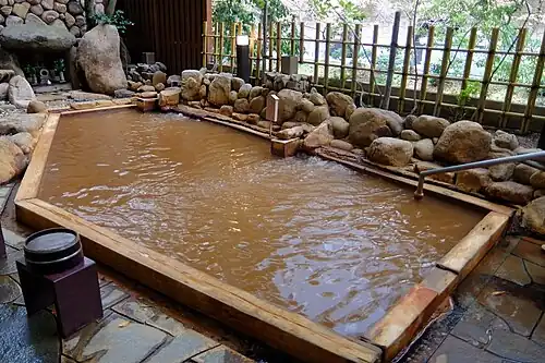 Gekkoen Yugetsusanso, Arima Onsen