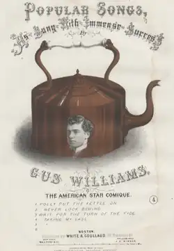 Taking My Ease by Gus Williams, 1870 (Library of Congress)