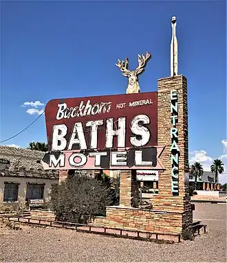 Buckhorn Baths Motel