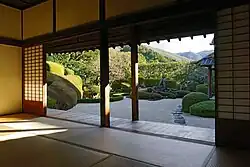 View from the Shoin