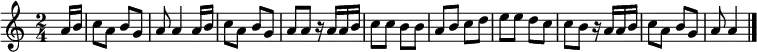 \relative c'' { \time 2/4 \key a \minor \tempo 4 = 60 \set Score.tempoHideNote = ##t \partial 16*2 a16 b16 % 0 c8 a b g % 1 a a4 a16 b % 2 c8 a b g % 3 a a r16 a16 a16 b % 4 c8 c b b % 5 a b c d % 6 e e d c % 7 c b r16 a a b % 8 c8 a b g % 9 a a4 \bar "|." % 10 }