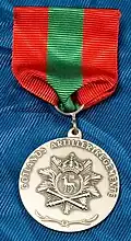 Gotland Artillery Regiment (A 7) Commemorative Medal in silver.