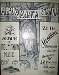 An album of Romanian music issued by Romanian Jewish immigrants in New York at the beginning of the 20th century