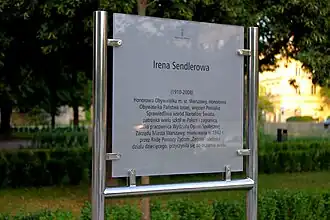 Irena Sendler Avenue