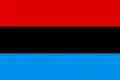 Red-black-blue flag often attributed to the LRA[95]