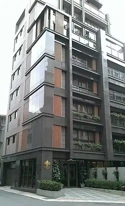 Apostolic Nunciature to the Republic of China (Taiwan) in Taipei