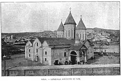 Photo of Vank Cathedral
